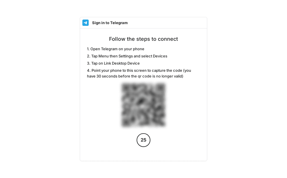 Страница привязки Telegram: шаги и QR-код