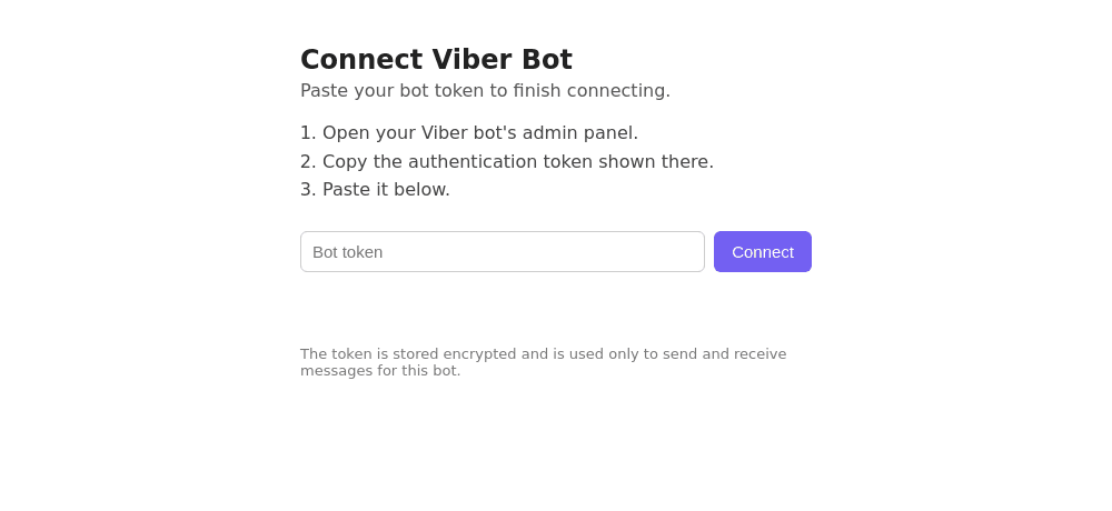 Форма вставки токена Viber-бота